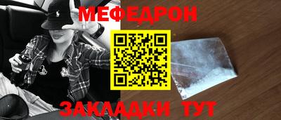 героин Комсомольск-на-Амуре