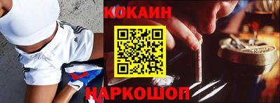 дистиллят марихуана Краснодар