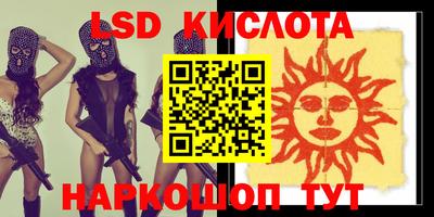 мдпв Конаково