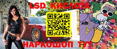 дистиллят марихуана Краснодар