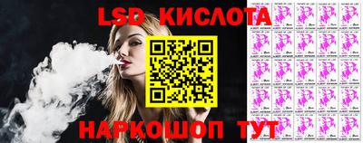 марихуана Коммунар