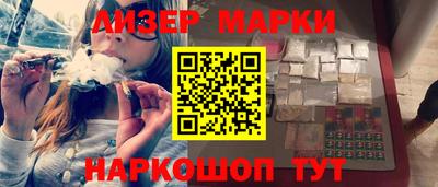 дистиллят марихуана Краснодар