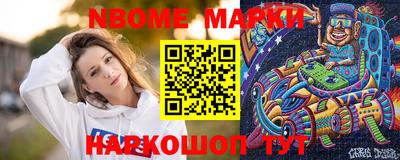 дистиллят марихуана Краснодар