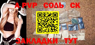 мдпв Конаково