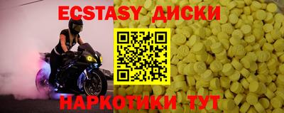 мдпв Конаково