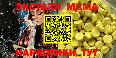 мдпв Конаково
