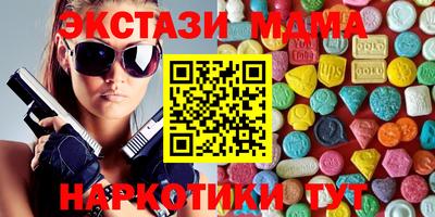 дистиллят марихуана Краснодар