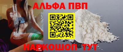 марихуана Коммунар