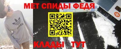героин Комсомольск-на-Амуре