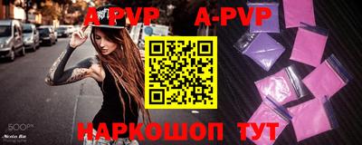 дистиллят марихуана Краснодар
