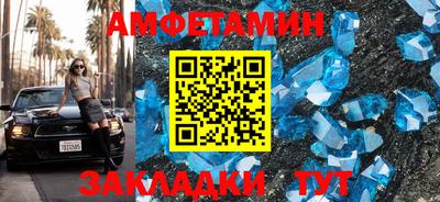 героин Комсомольск-на-Амуре