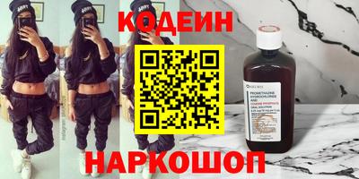 марихуана Коммунар