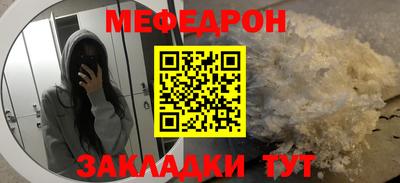 героин Комсомольск-на-Амуре