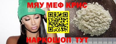 дистиллят марихуана Краснодар