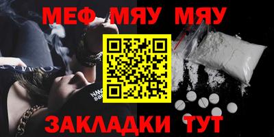 дистиллят марихуана Краснодар