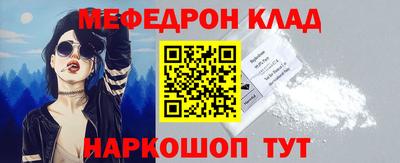 дистиллят марихуана Краснодар